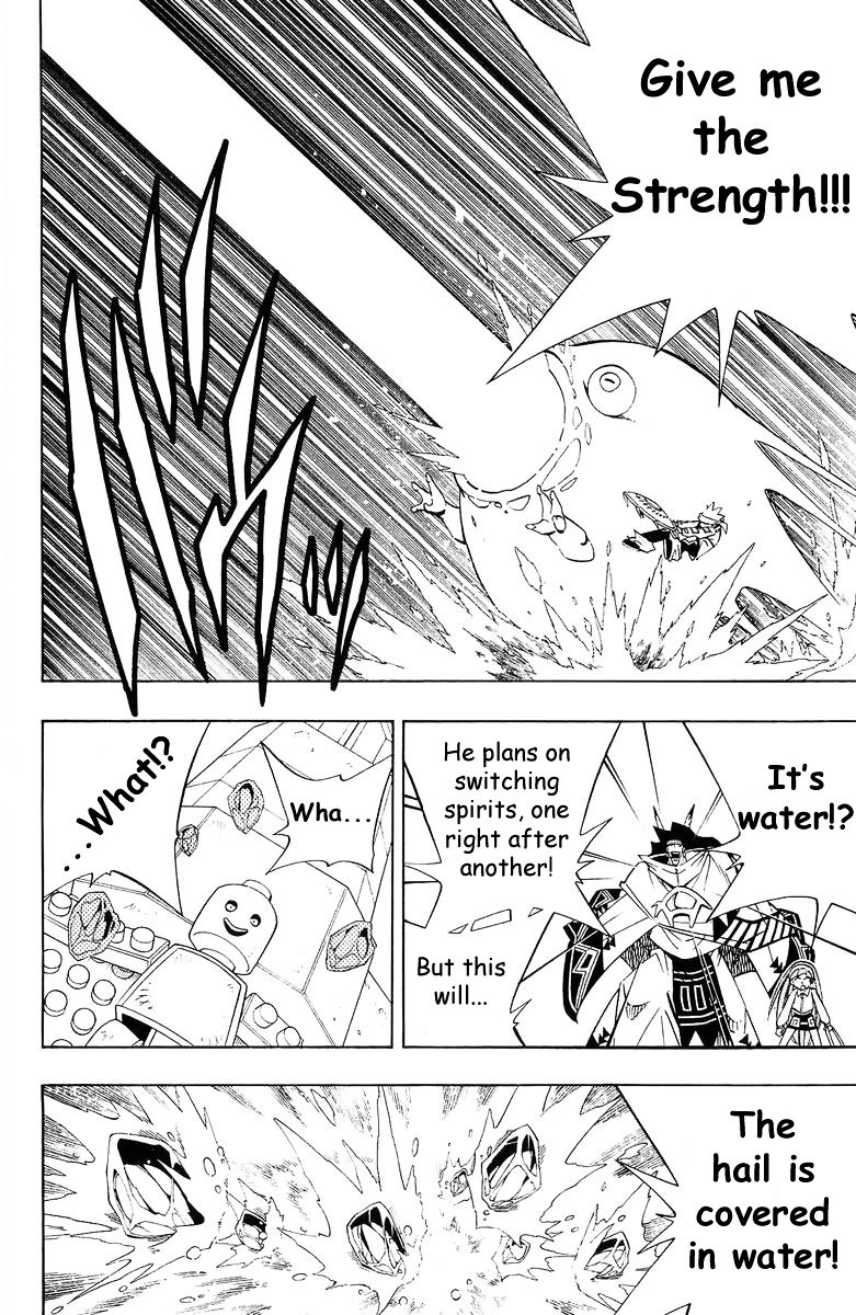 Read Shaman King (en) Manga Online