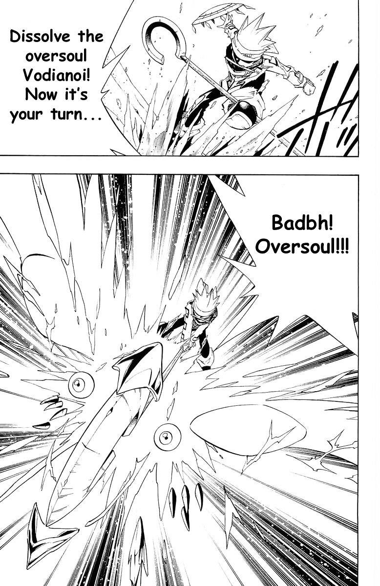 Read Shaman King (en) Manga Online