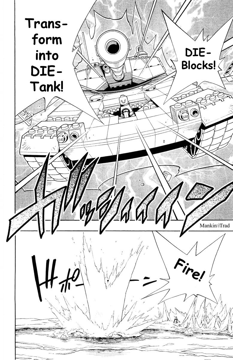 Read Shaman King (en) Manga Online