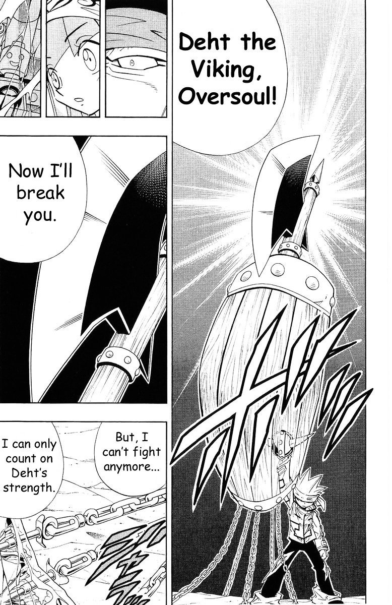 Read Shaman King (en) Manga Online