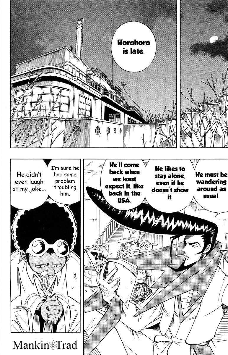 Read Shaman King (en) Manga Online