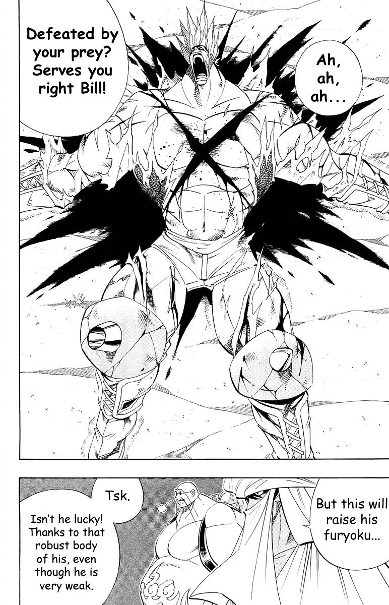 Read Shaman King (en) Manga Online