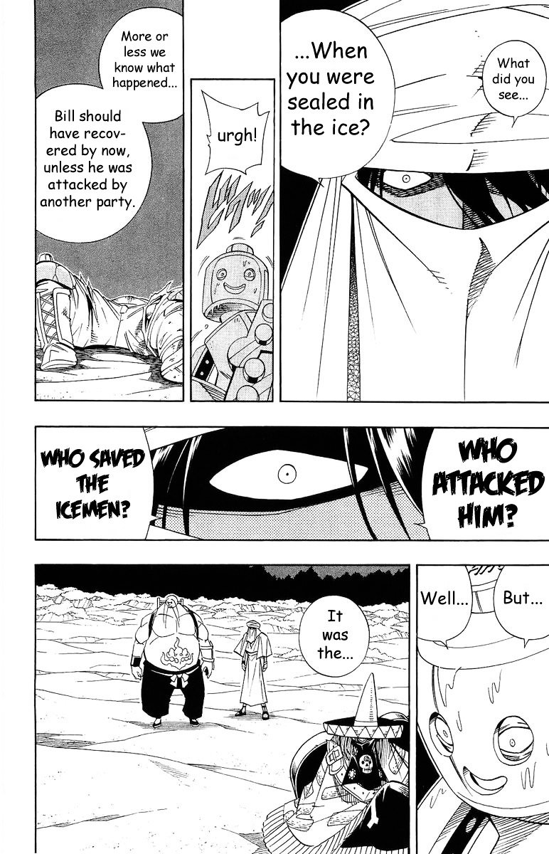 Read Shaman King (en) Manga Online