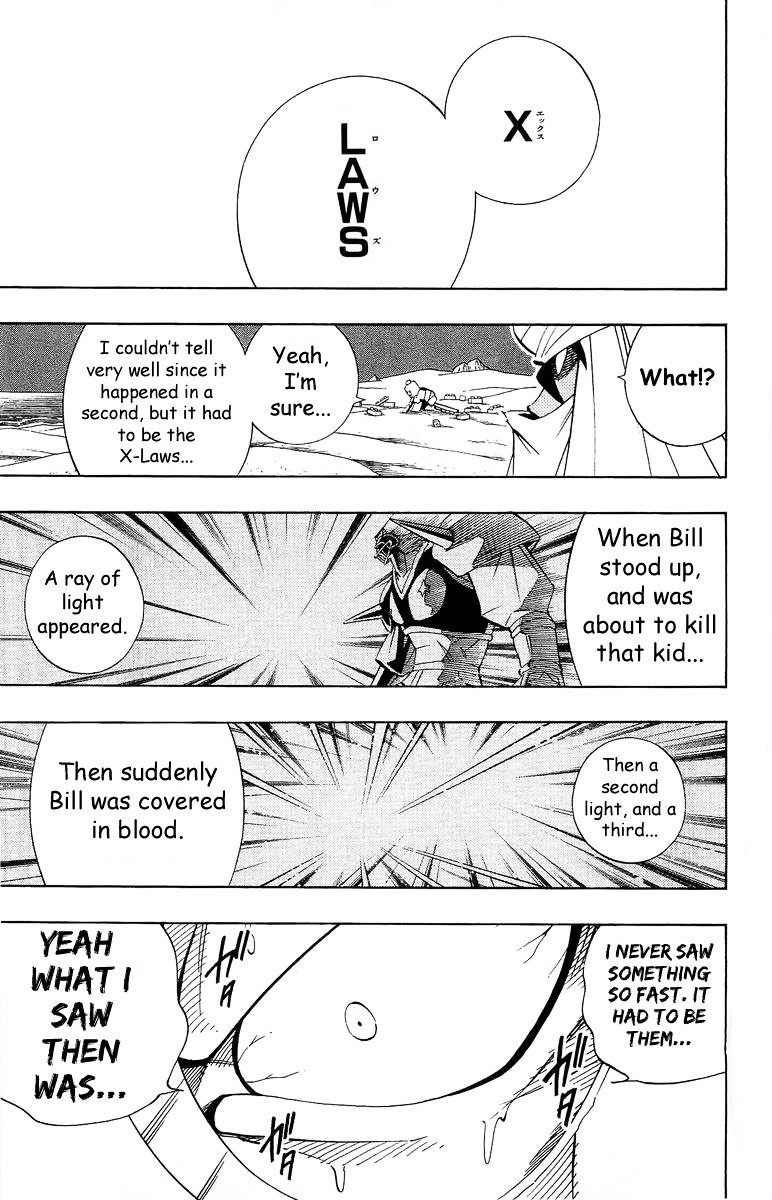 Read Shaman King (en) Manga Online