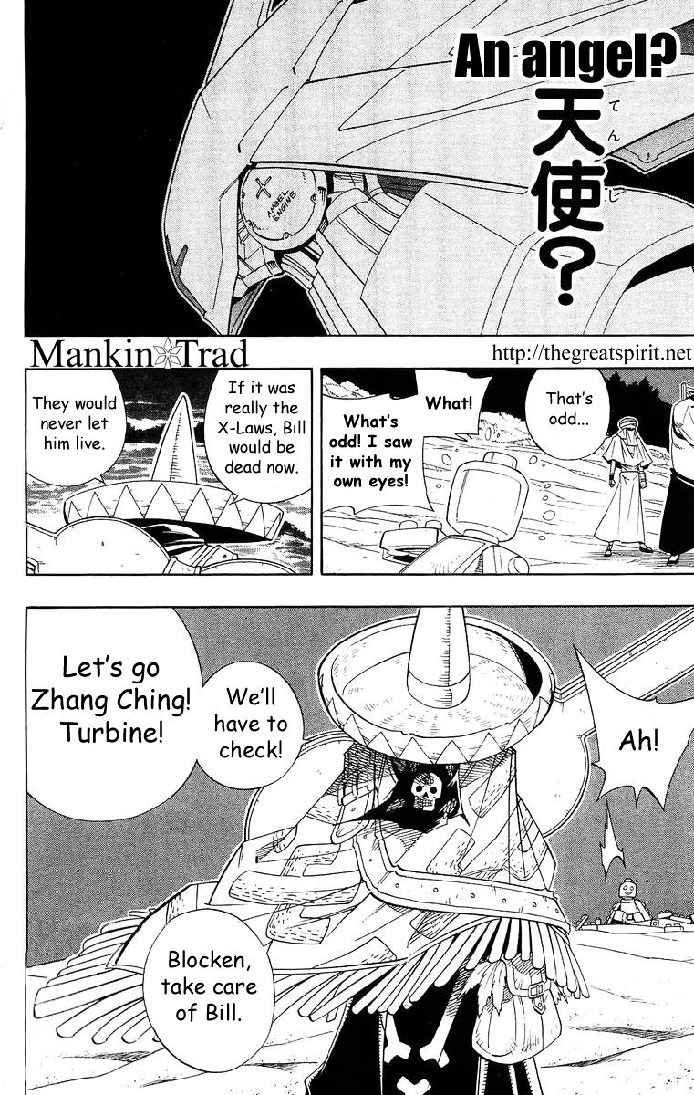 Read Shaman King (en) Manga Online