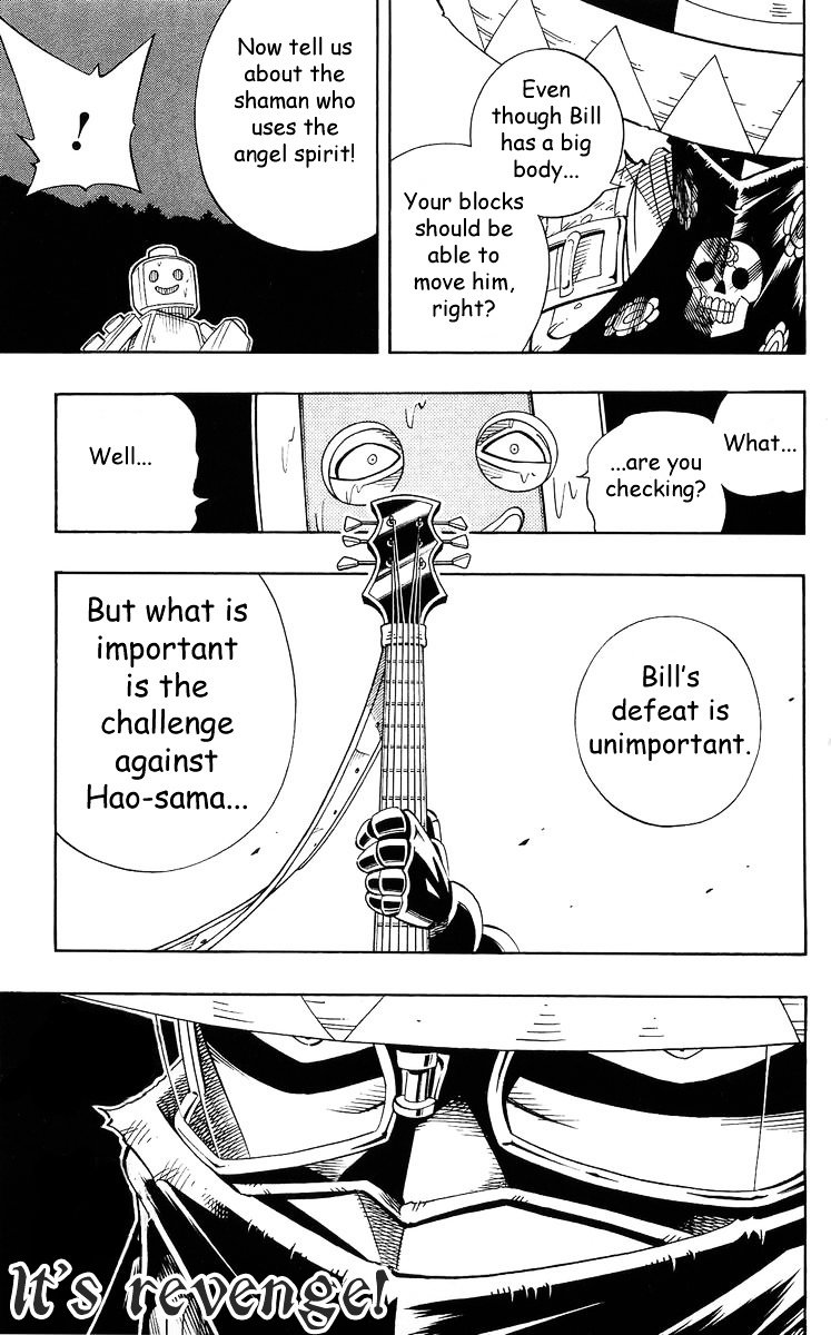 Read Shaman King (en) Manga Online