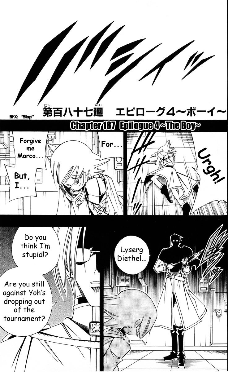 Read Shaman King (en) Manga Online