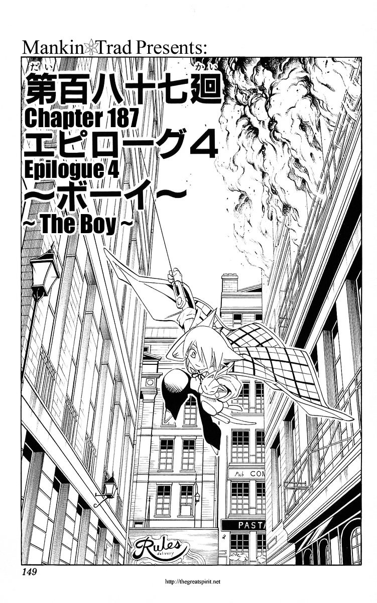 Read Shaman King (en) Manga Online