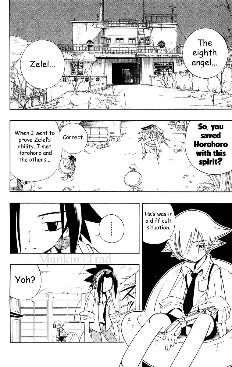Read Shaman King (en) Manga Online