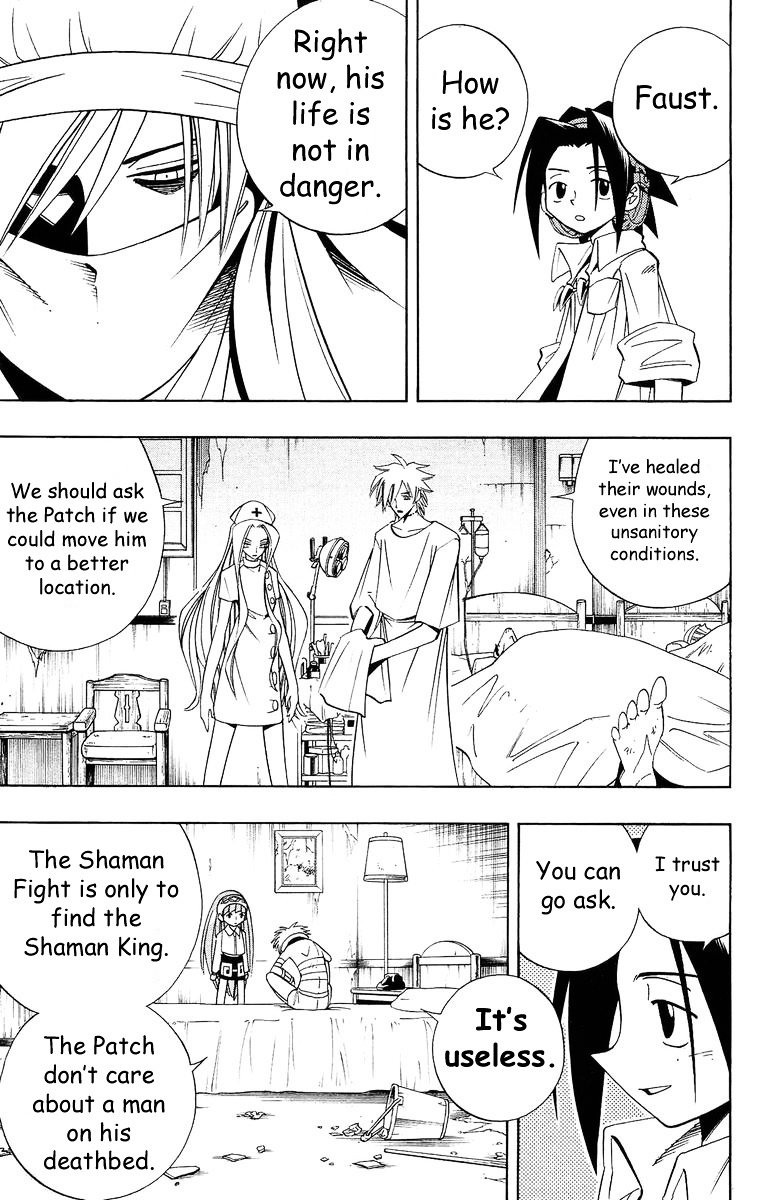 Read Shaman King (en) Manga Online