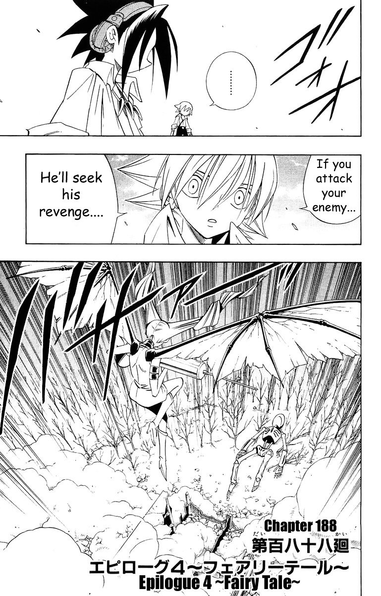Read Shaman King (en) Manga Online