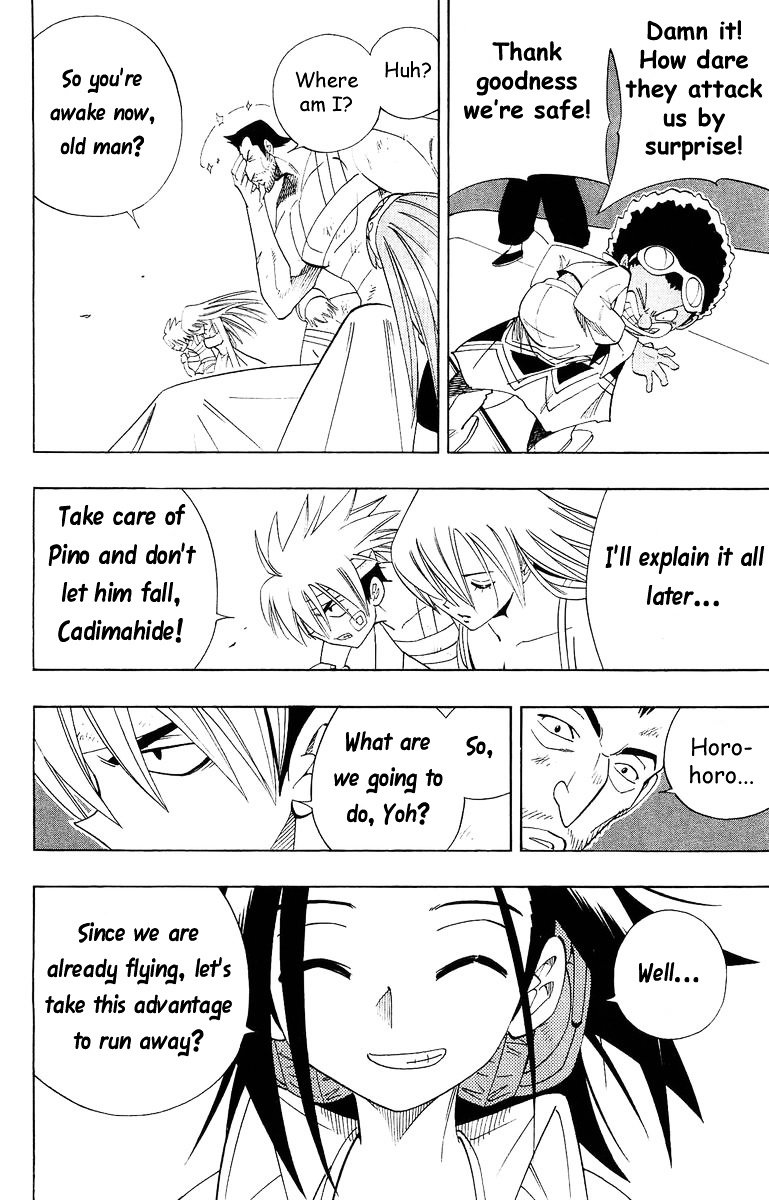 Read Shaman King (en) Manga Online