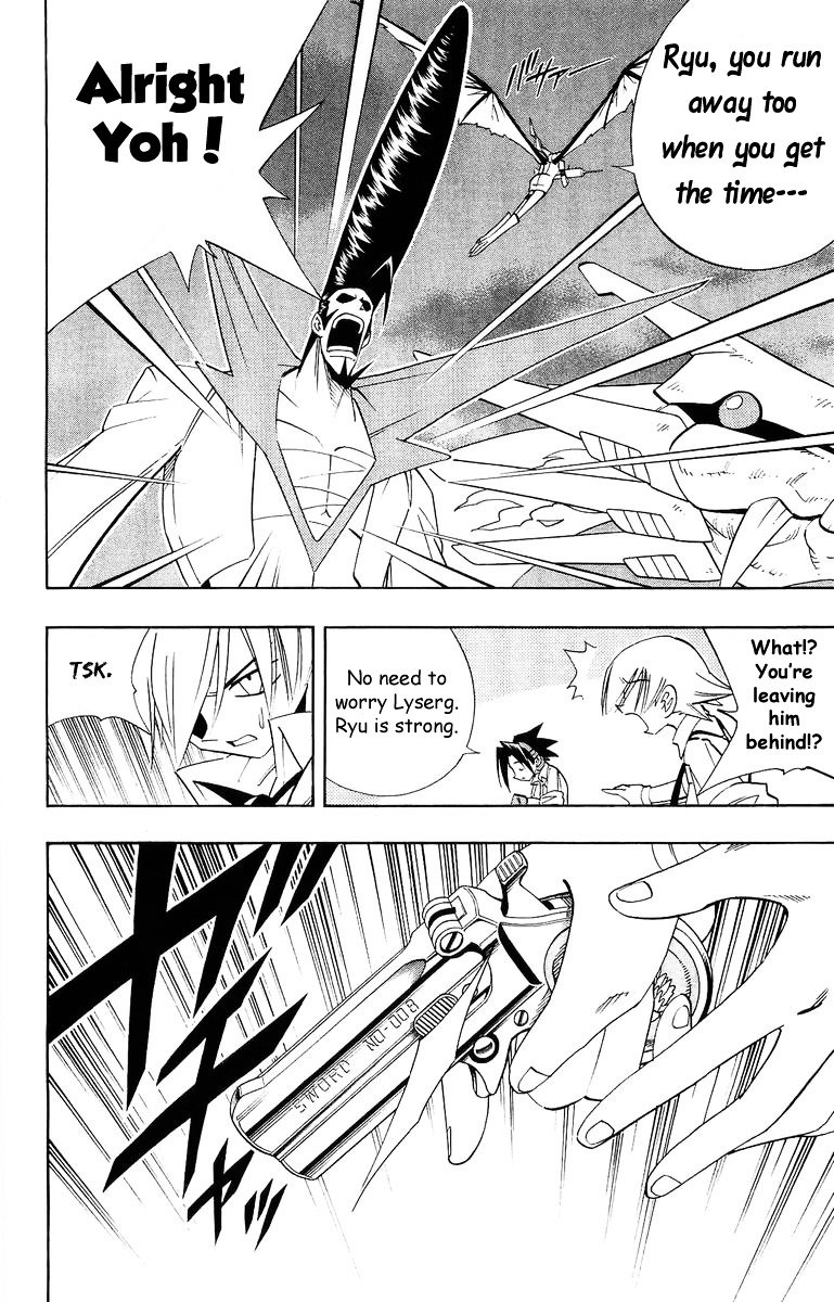 Read Shaman King (en) Manga Online