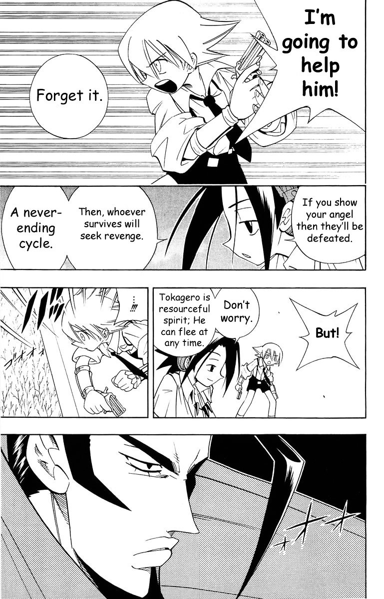 Read Shaman King (en) Manga Online