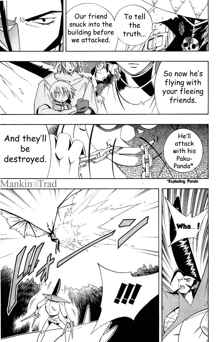 Read Shaman King (en) Manga Online