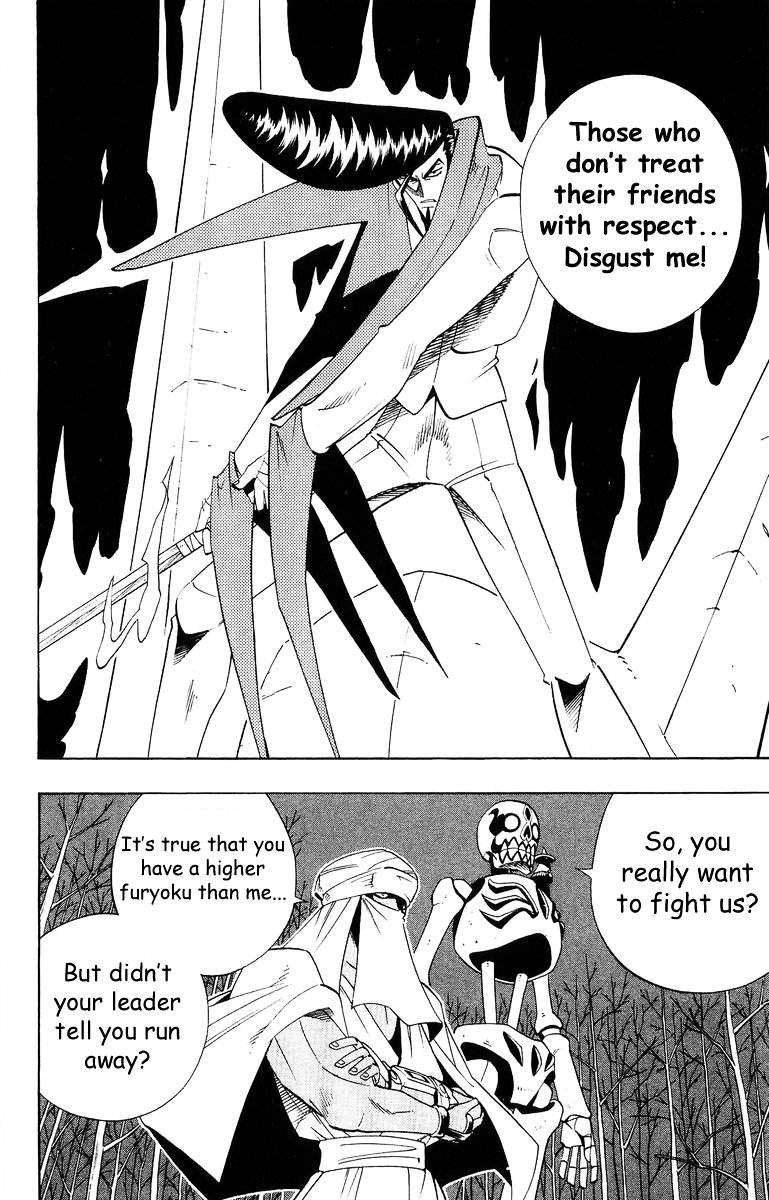 Read Shaman King (en) Manga Online