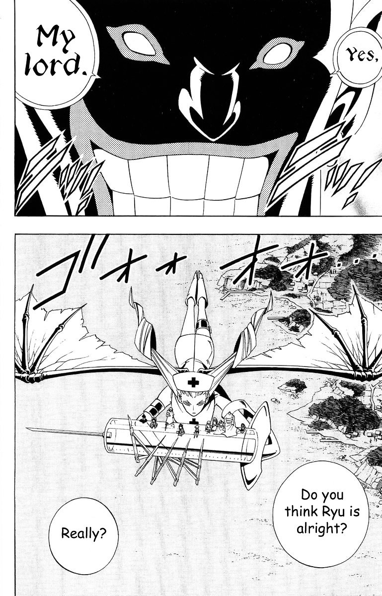 Read Shaman King (en) Manga Online