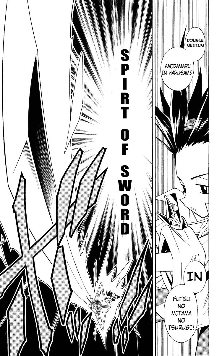 Read Shaman King (en) Manga Online