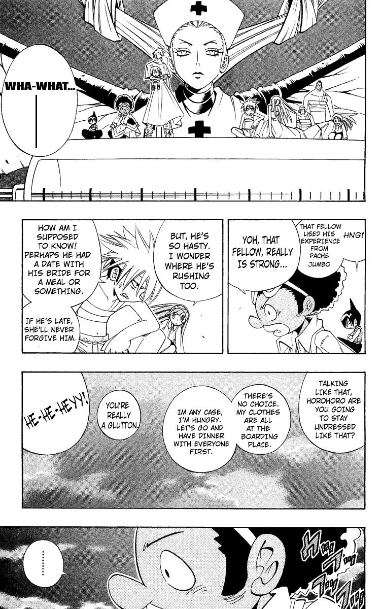 Read Shaman King (en) Manga Online