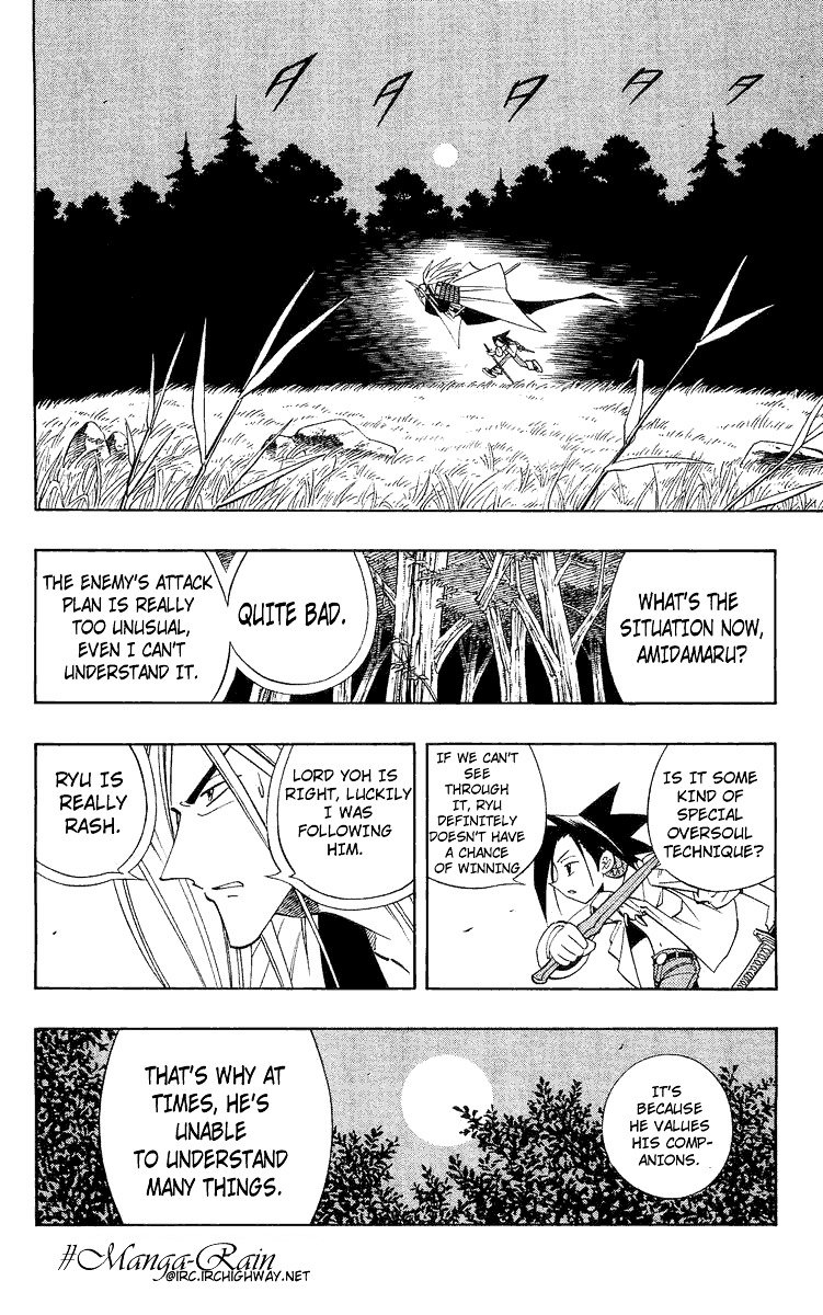 Read Shaman King (en) Manga Online