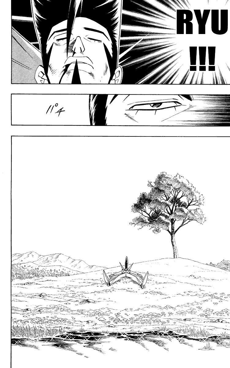 Read Shaman King (en) Manga Online