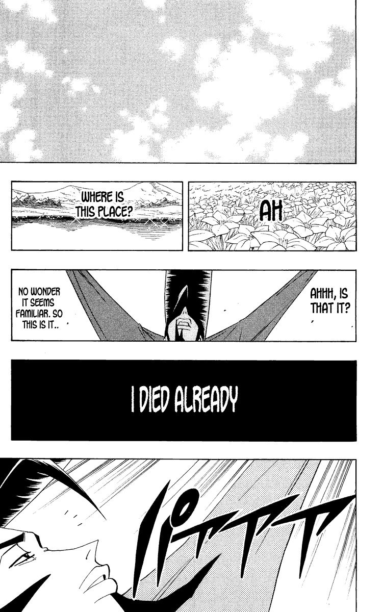 Read Shaman King (en) Manga Online