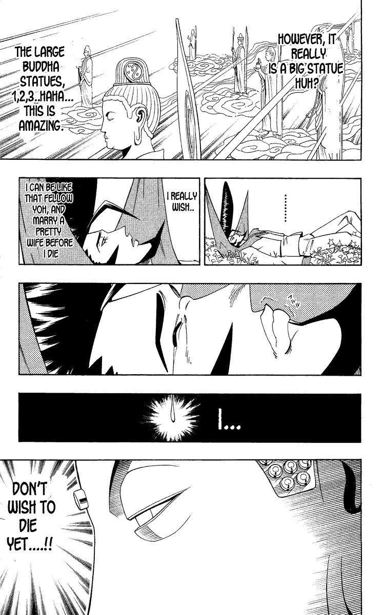 Read Shaman King (en) Manga Online