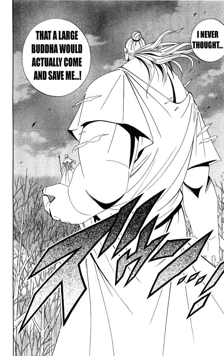 Read Shaman King (en) Manga Online