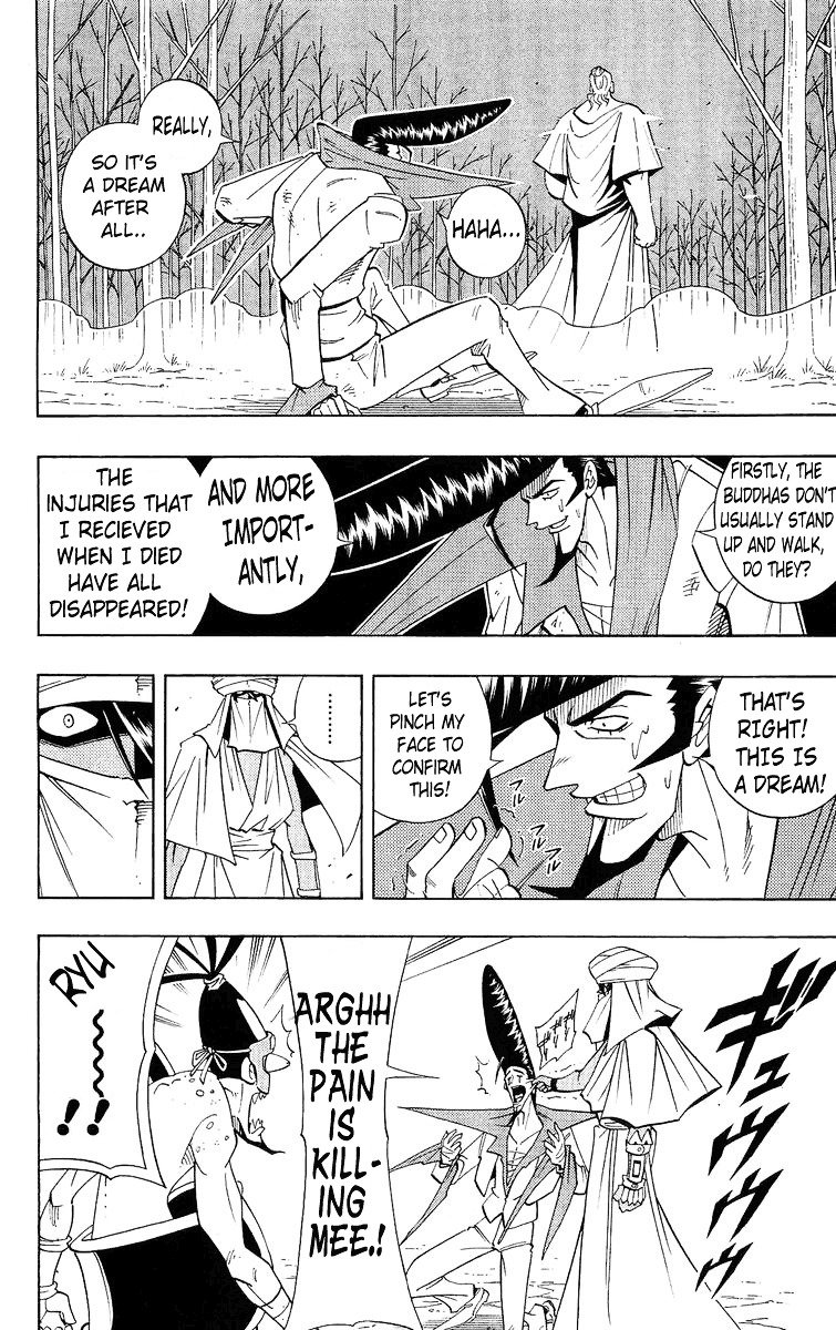 Read Shaman King (en) Manga Online