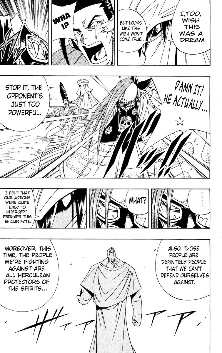 Read Shaman King (en) Manga Online