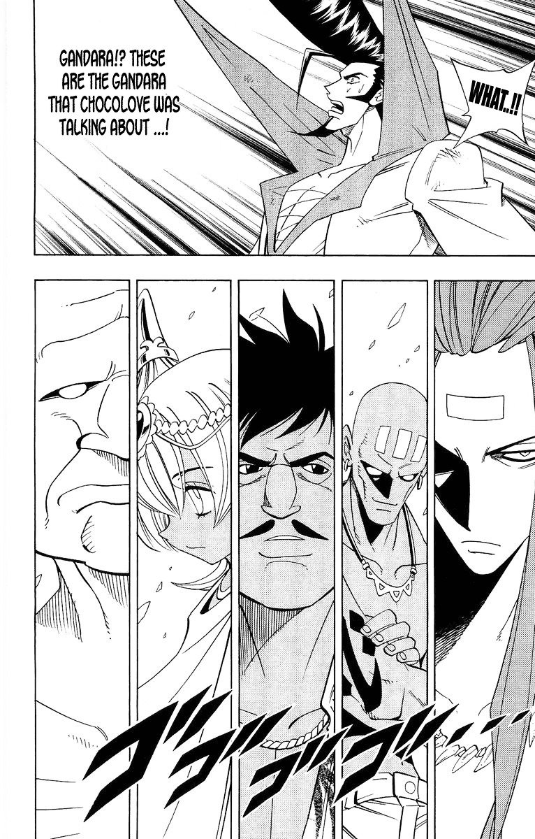 Read Shaman King (en) Manga Online