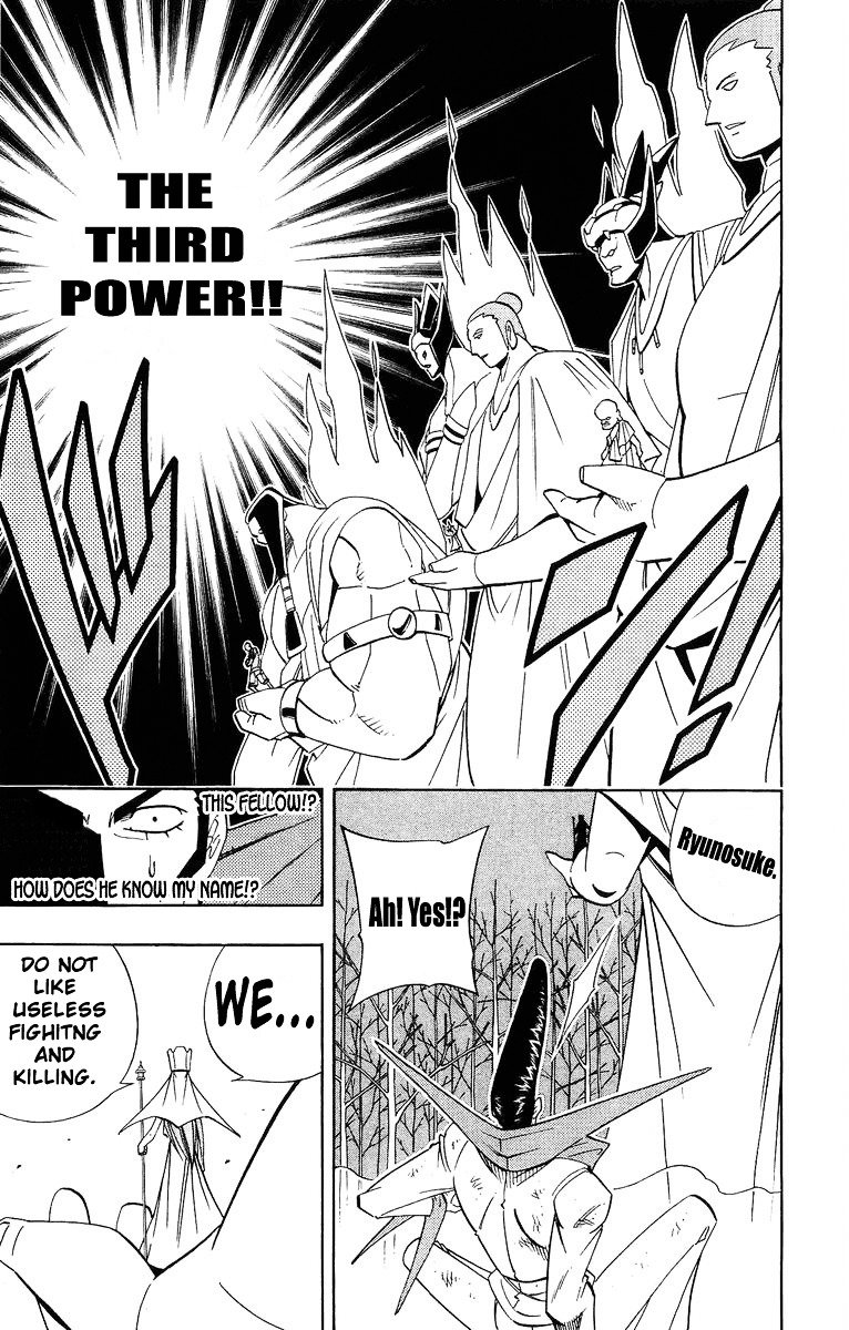 Read Shaman King (en) Manga Online