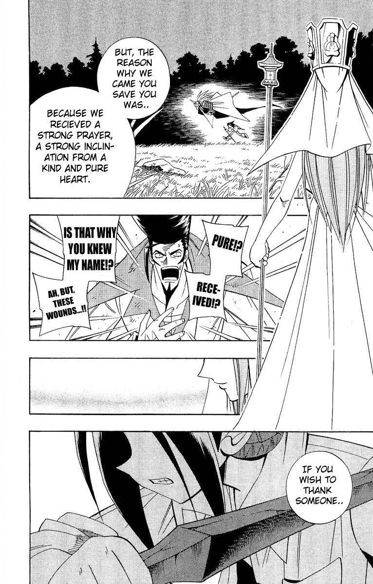 Read Shaman King (en) Manga Online