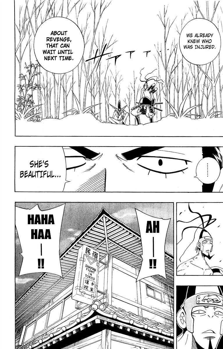 Read Shaman King (en) Manga Online