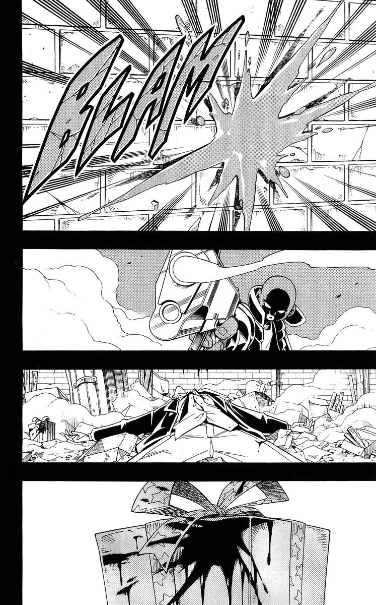 Read Shaman King (en) Manga Online