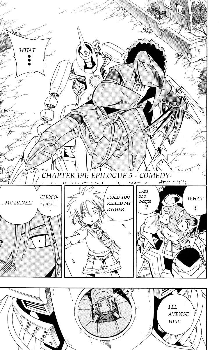 Read Shaman King (en) Manga Online