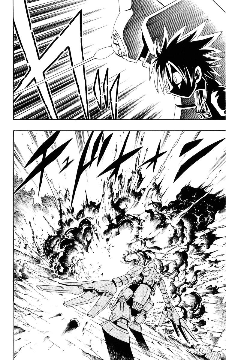 Read Shaman King (en) Manga Online