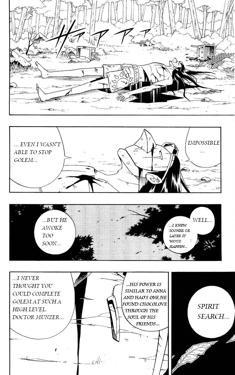 Read Shaman King (en) Manga Online