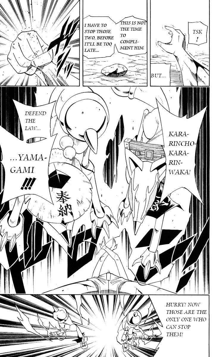 Read Shaman King (en) Manga Online
