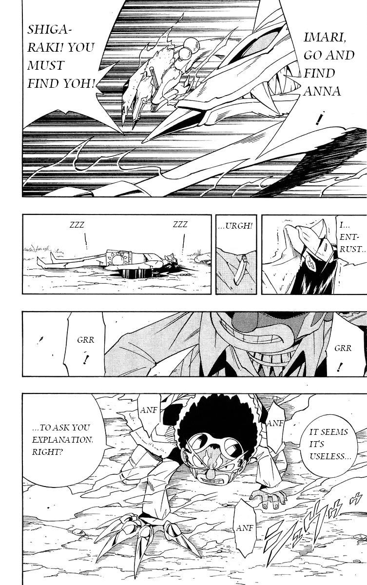 Read Shaman King (en) Manga Online