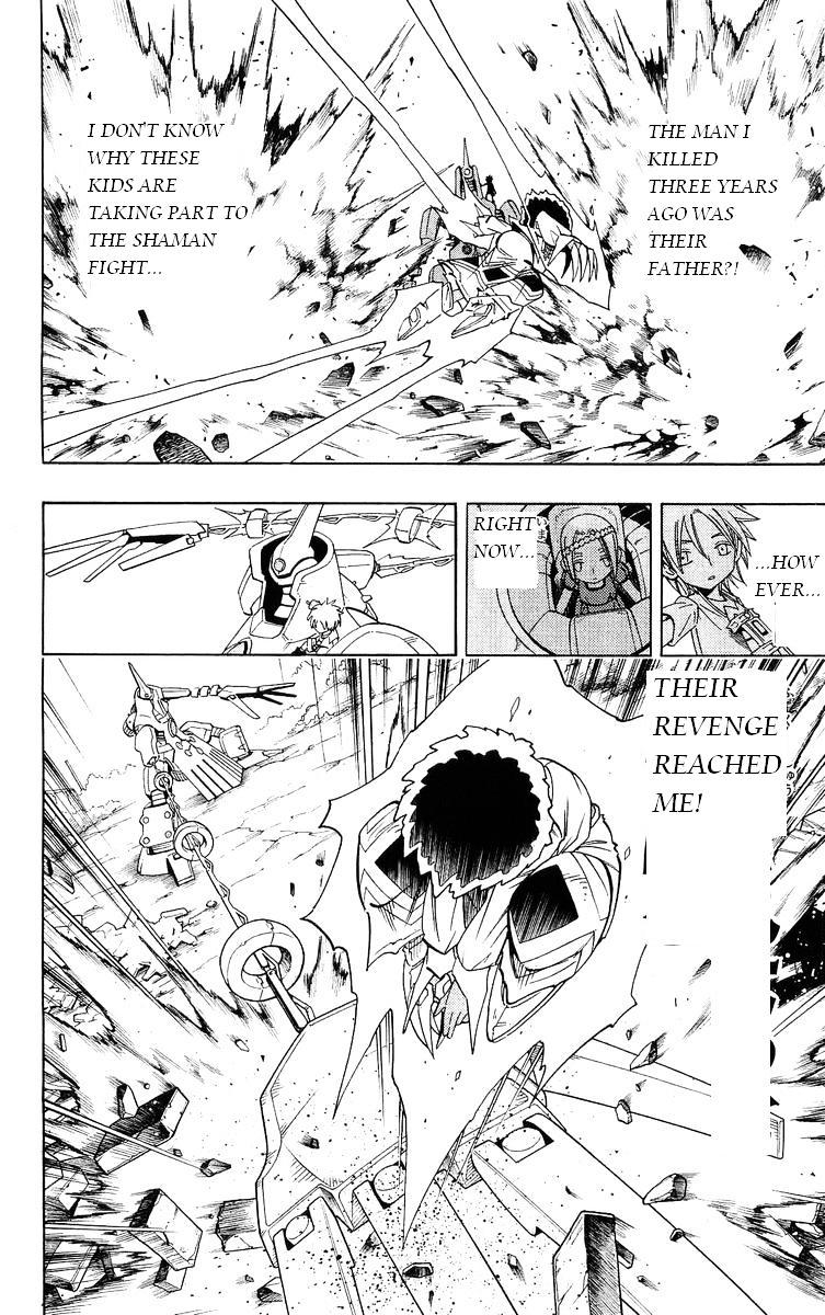 Read Shaman King (en) Manga Online