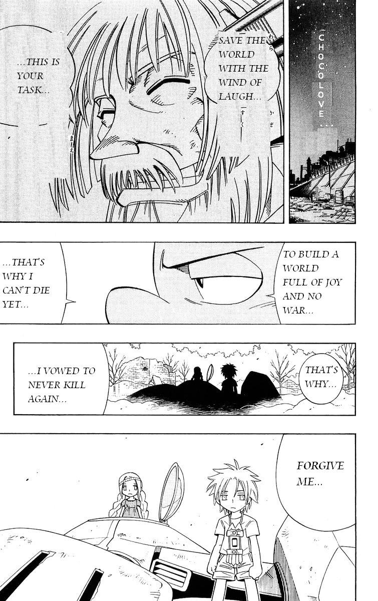 Read Shaman King (en) Manga Online