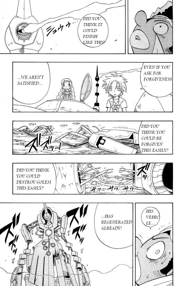 Read Shaman King (en) Manga Online