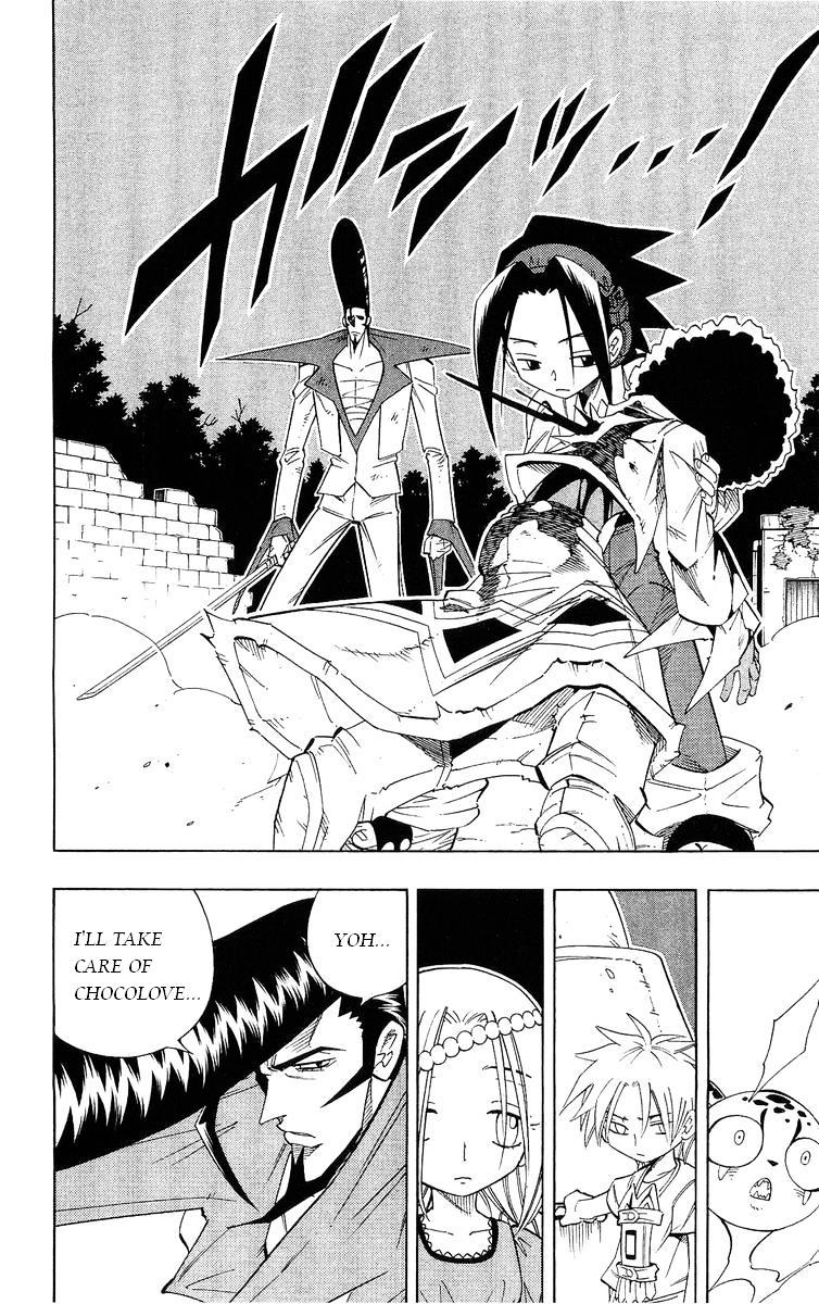 Read Shaman King (en) Manga Online
