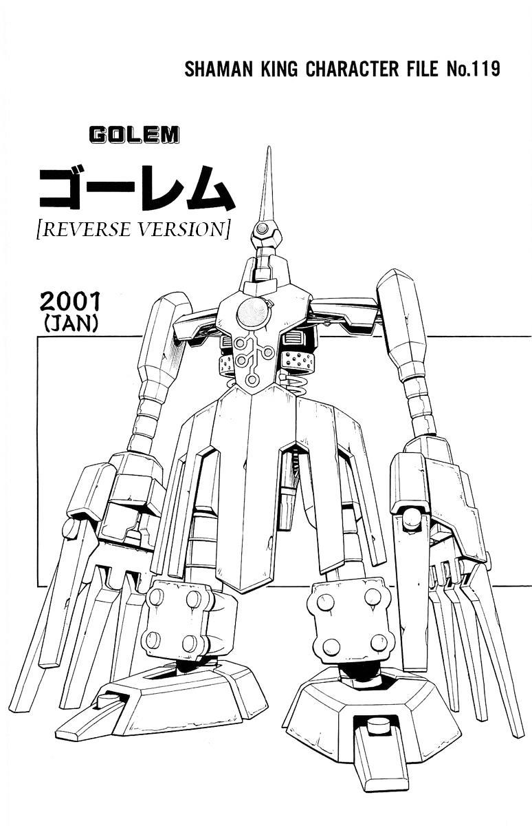 Read Shaman King (en) Manga Online