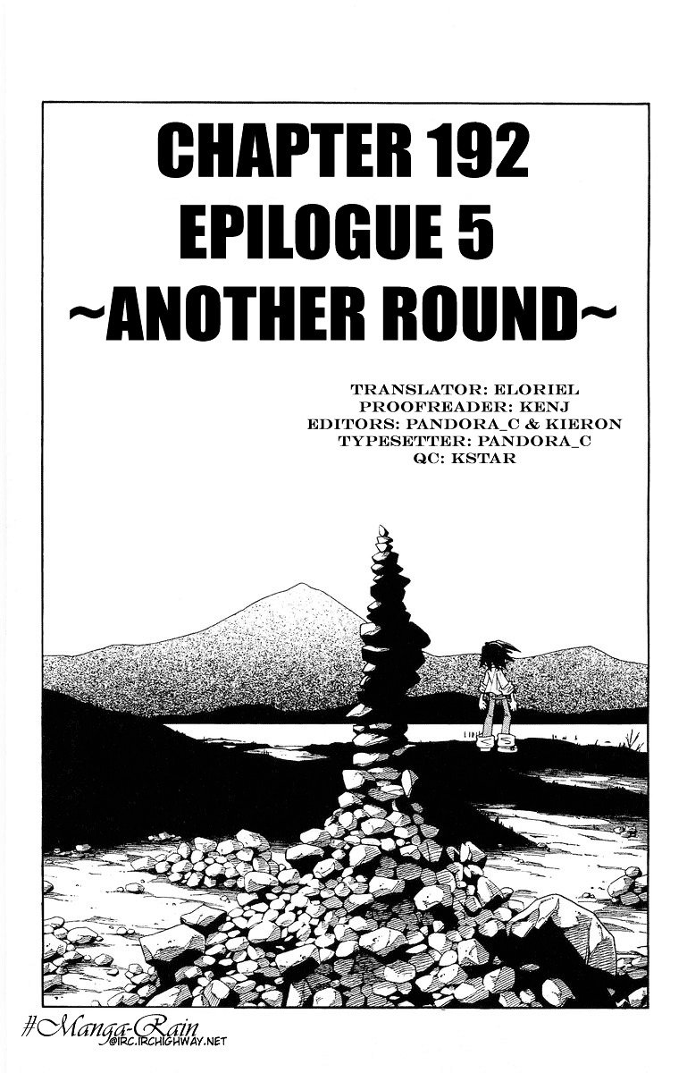 Read Shaman King (en) Manga Online