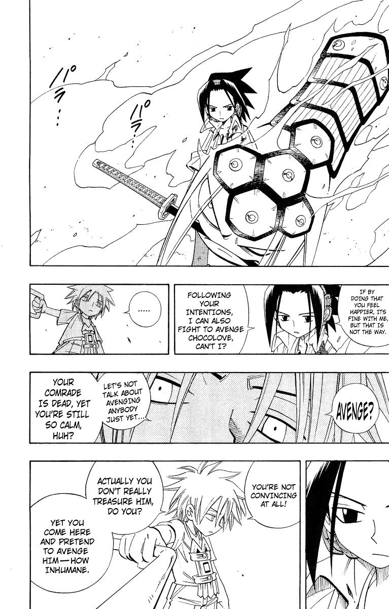 Read Shaman King (en) Manga Online