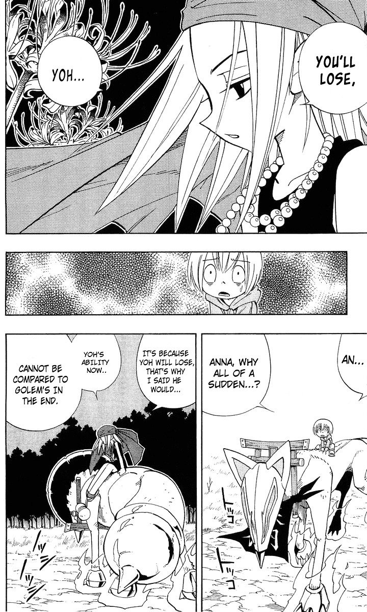Read Shaman King (en) Manga Online