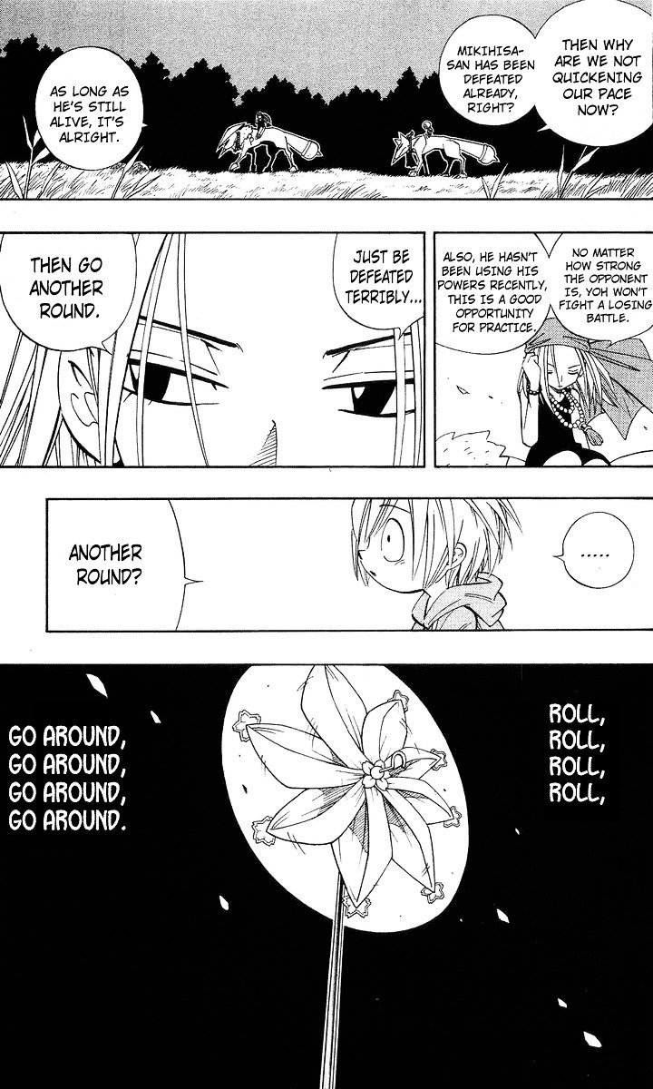 Read Shaman King (en) Manga Online