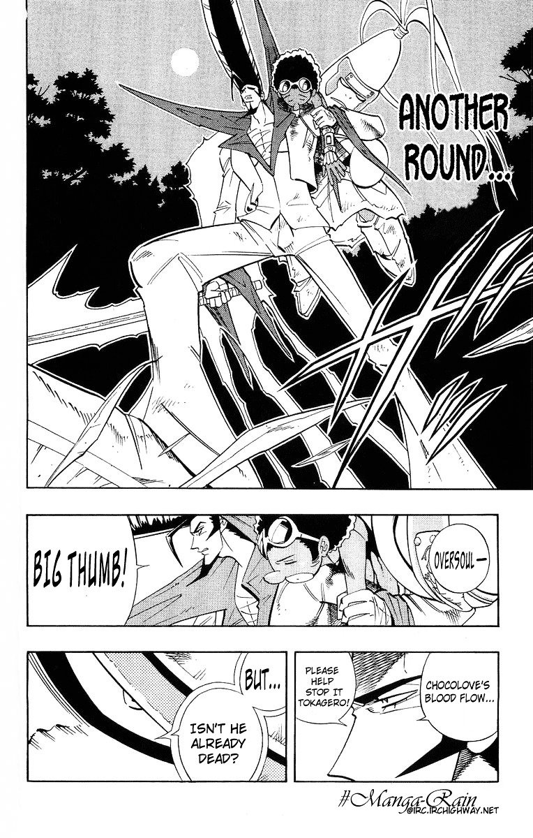 Read Shaman King (en) Manga Online